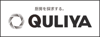新ブランド QULIYA クリヤ